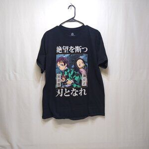 Demon Slayer Anime T-Shirt Large With Tanjiro & Nezuko Graphic 100% Cotton Black